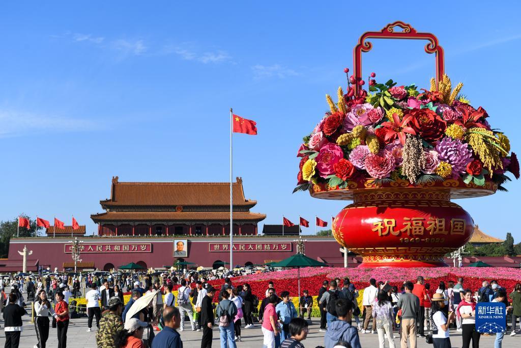 微乐斗地主电脑版游戏包下载